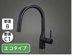 キッチン水栓 一般地用 タカラスタンダード KM6061ECM5TK ハンド