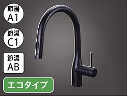 キッチン水栓 一般地用 タカラスタンダード KM6071ECM5TK タッチレス