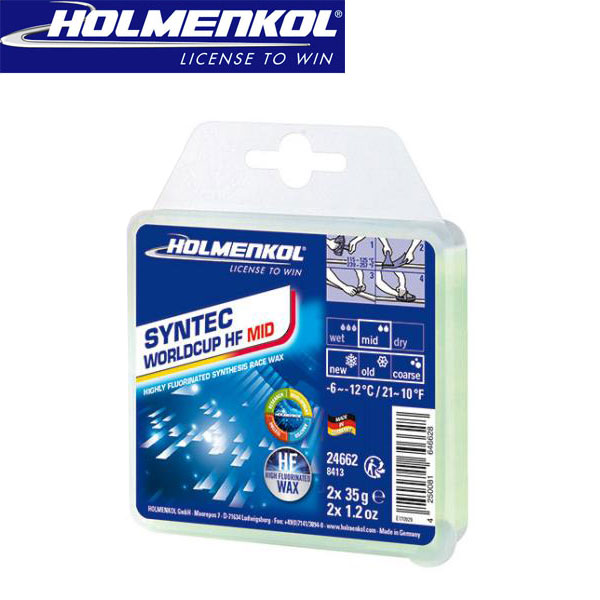 HOLMENKOL ホルメンコール シンテック ワールドカップ HF MID 2x35g