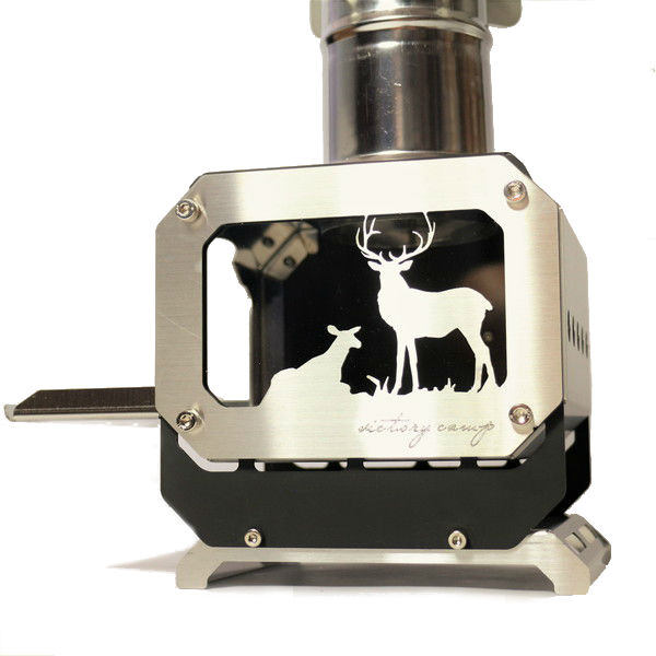 ストーブ ＜POCKET DD＞ | Victory Camp,ストーブ,Poket DD