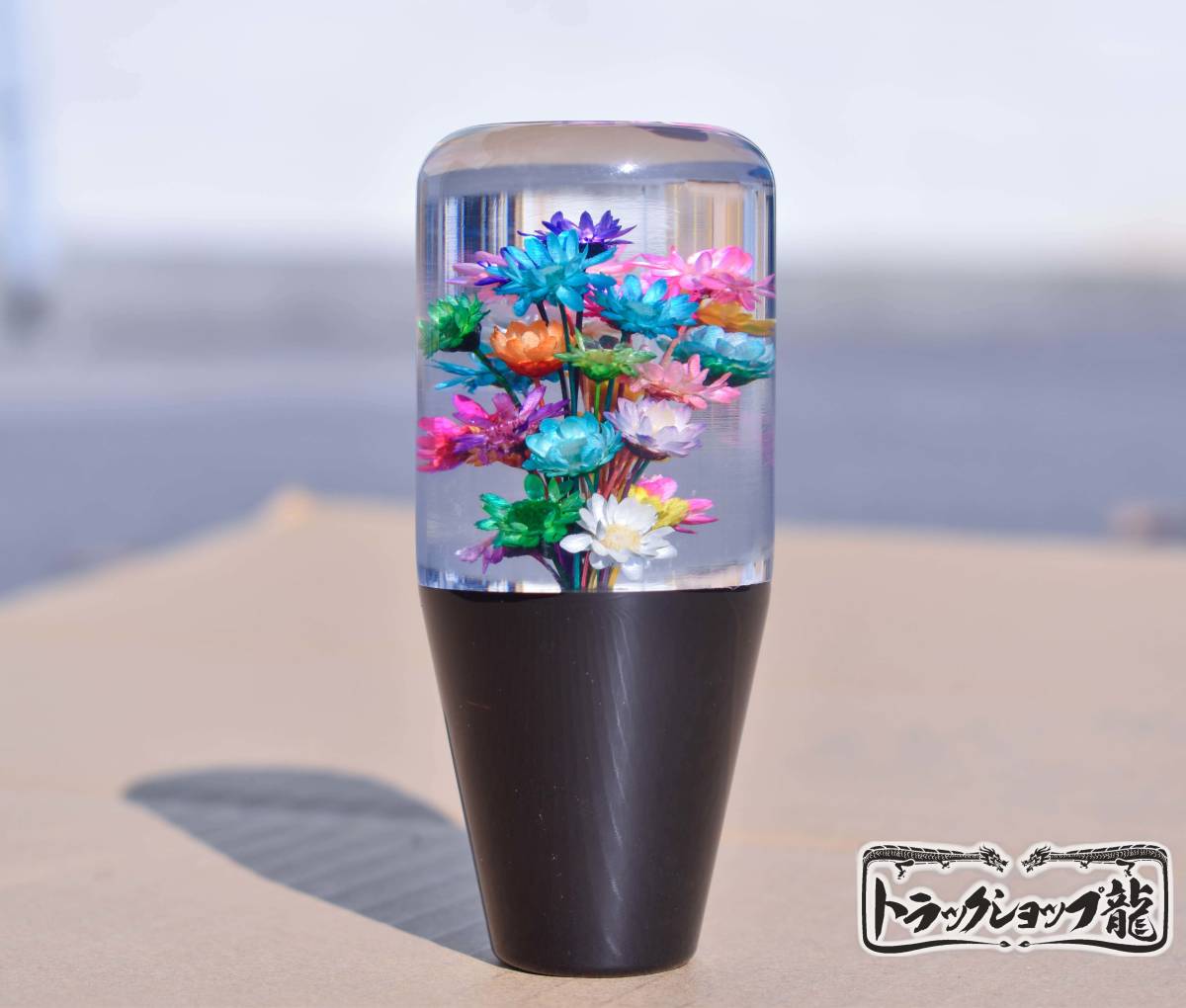 水中花 シフトノブ 平型 10cm クリスタル ドライ花 G0529S｜【公式