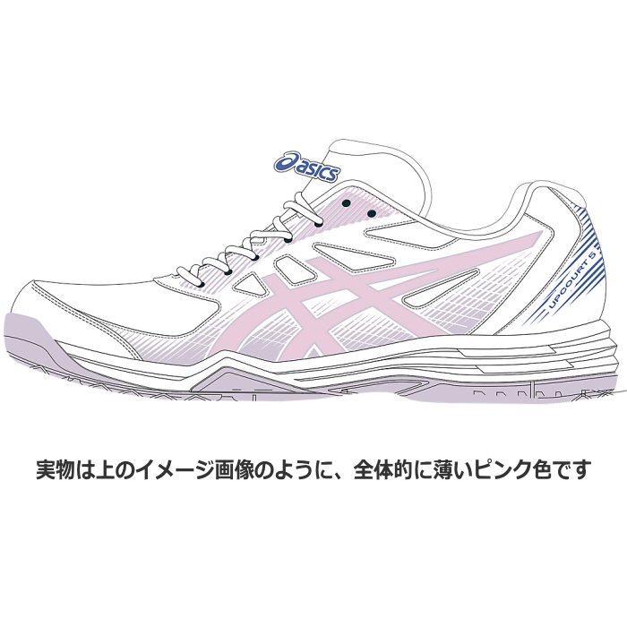 クーポンでさらに10%引】 アシックス レディース 卓球シューズ