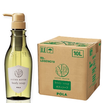 POLA エステロワイエ ボディソープ 10L 500ml当り350円税別| You