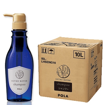 POLA エステロワイエ ノンシリコン シャンプー 10L 500ml当り350円税別