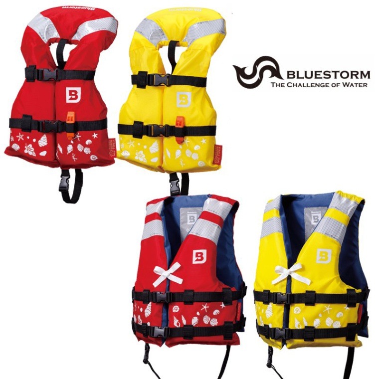 ユニマットマリン｜固型式救命胴衣通販】【送料無料】【選択あり】高階