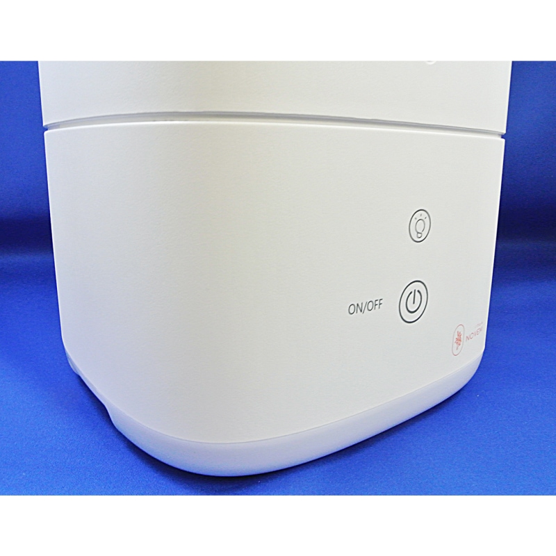 ユニマットマリン｜除菌・消臭通販】ハセッパーAT45 除菌 抗菌 消臭 超