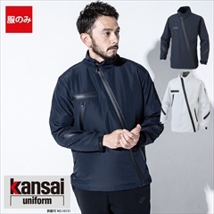 空調作業服 空調服®】空調風神服 【服のみ】 長袖半袖切替