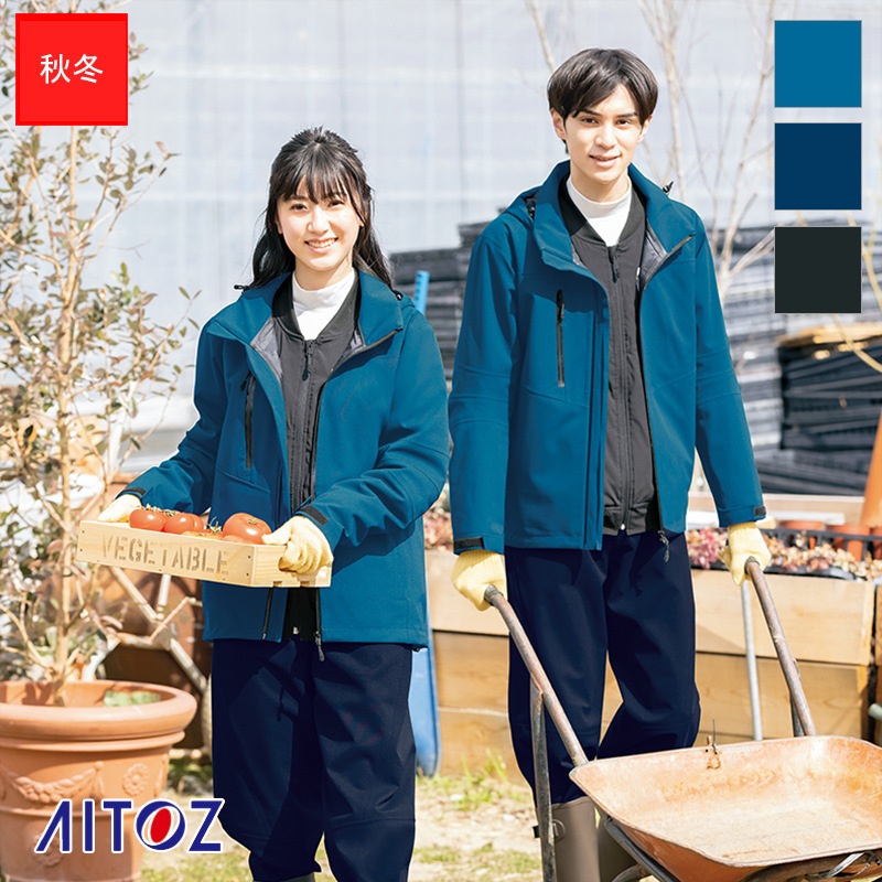 原着全天候型ストレッチジャケット AZ-562411 [男女兼用］アイトス