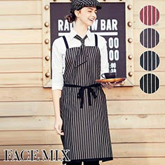 ストライプ柄胸当てエプロン［男女兼用］ 77-FK7122 【日時指定不可