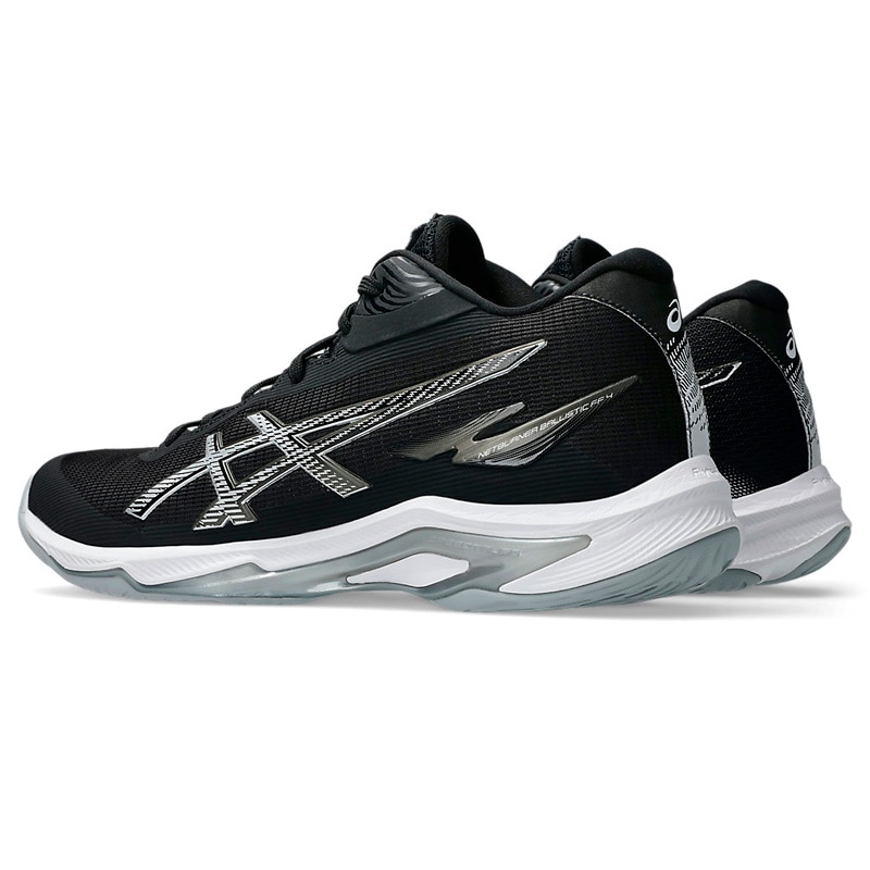 アシックス asics ネット バーナー バリスティック FF MT 4 1053A071