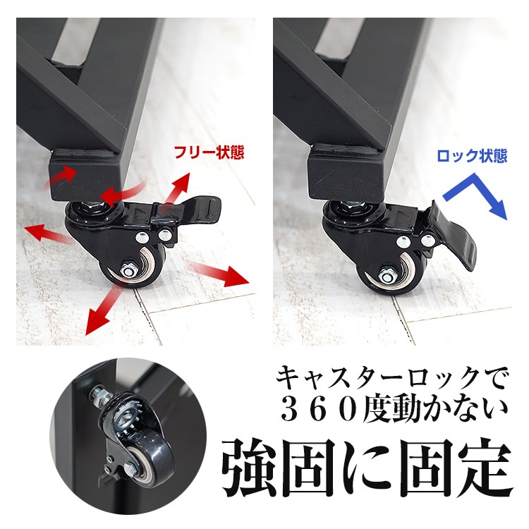 STRASSE キャスター8個セット [RCZ01] | ゲーム関連,コックピット