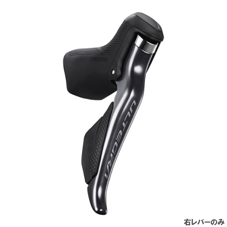 即納)SHIMANO シマノ ULTEGRA アルテグラ Di2 ST-R8150 右レバーのみ