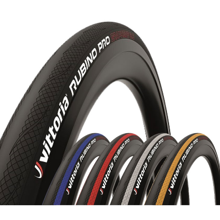 即納あり)Vittoria ビットリア RUBINO PRO GRAPHENE 2.0 ルビノ プロ