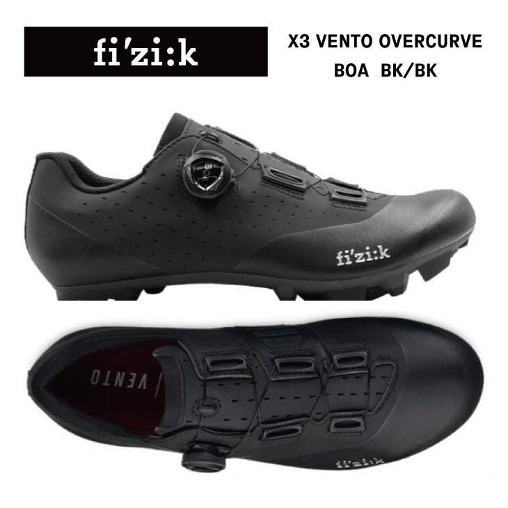 即納)fizik フィジーク X3 VENTO OVERCURVE BOA ヴェント オーバー