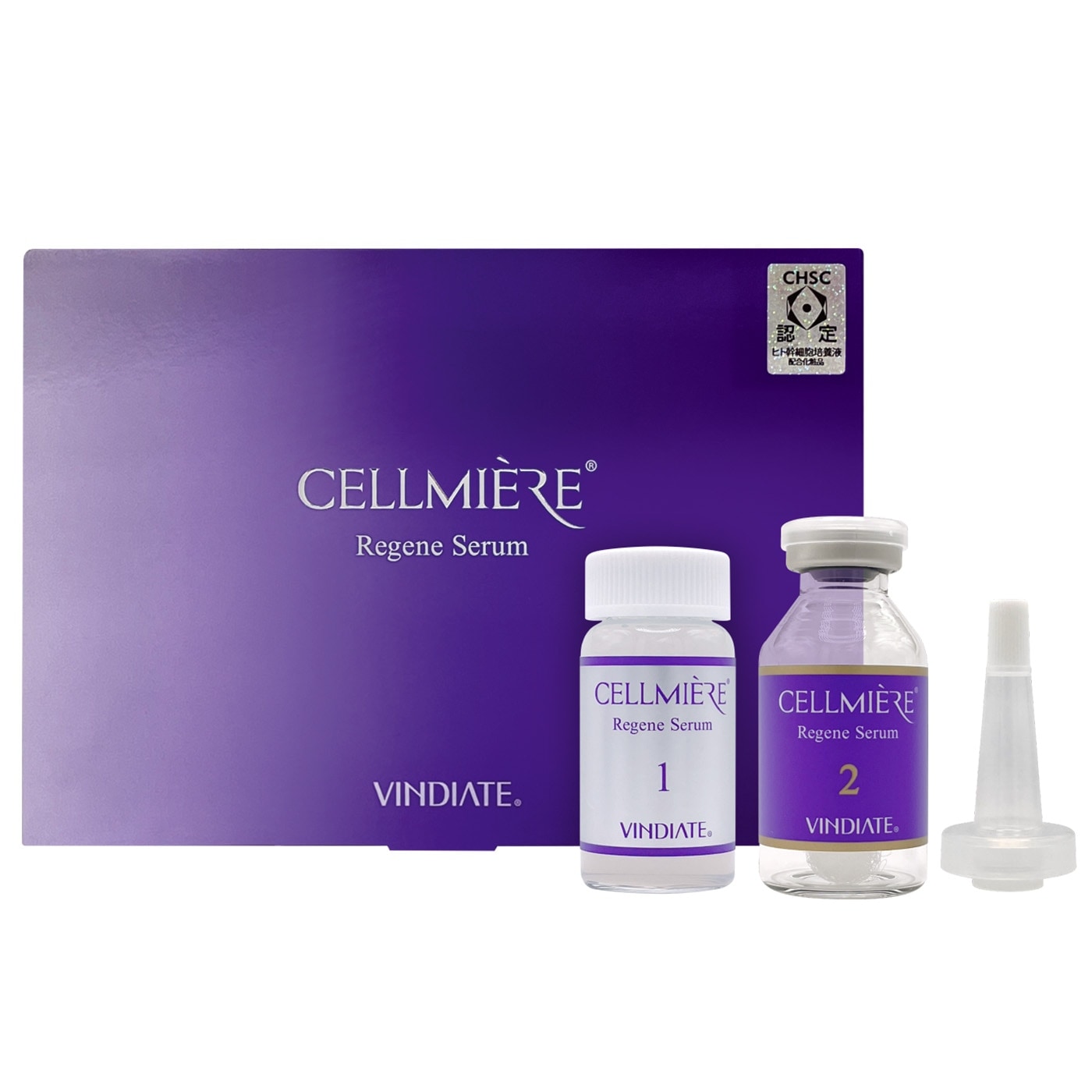 セルミエール プレミアムリジャネ セラム | 化粧品,美容液・クリーム