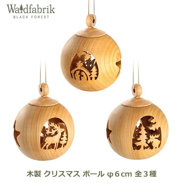 オーナメント 北欧 おしゃれ 木製 ボール 装飾 飾り 全3種 聖誕