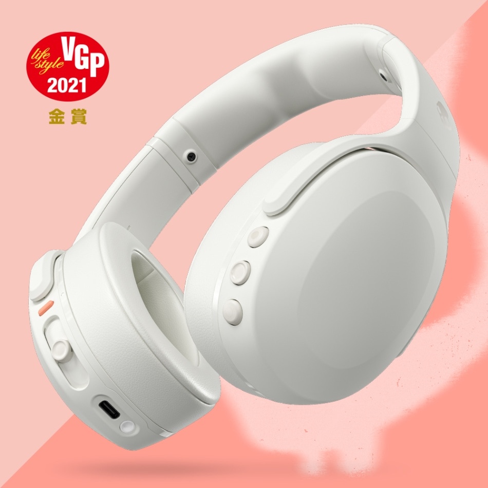 Crusher Evo Bone White