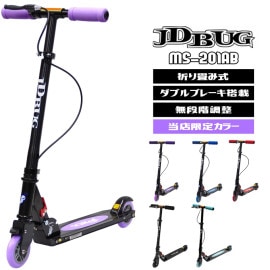 ハートデザイン】キックボード 子供 LED キックスケーター 子供用