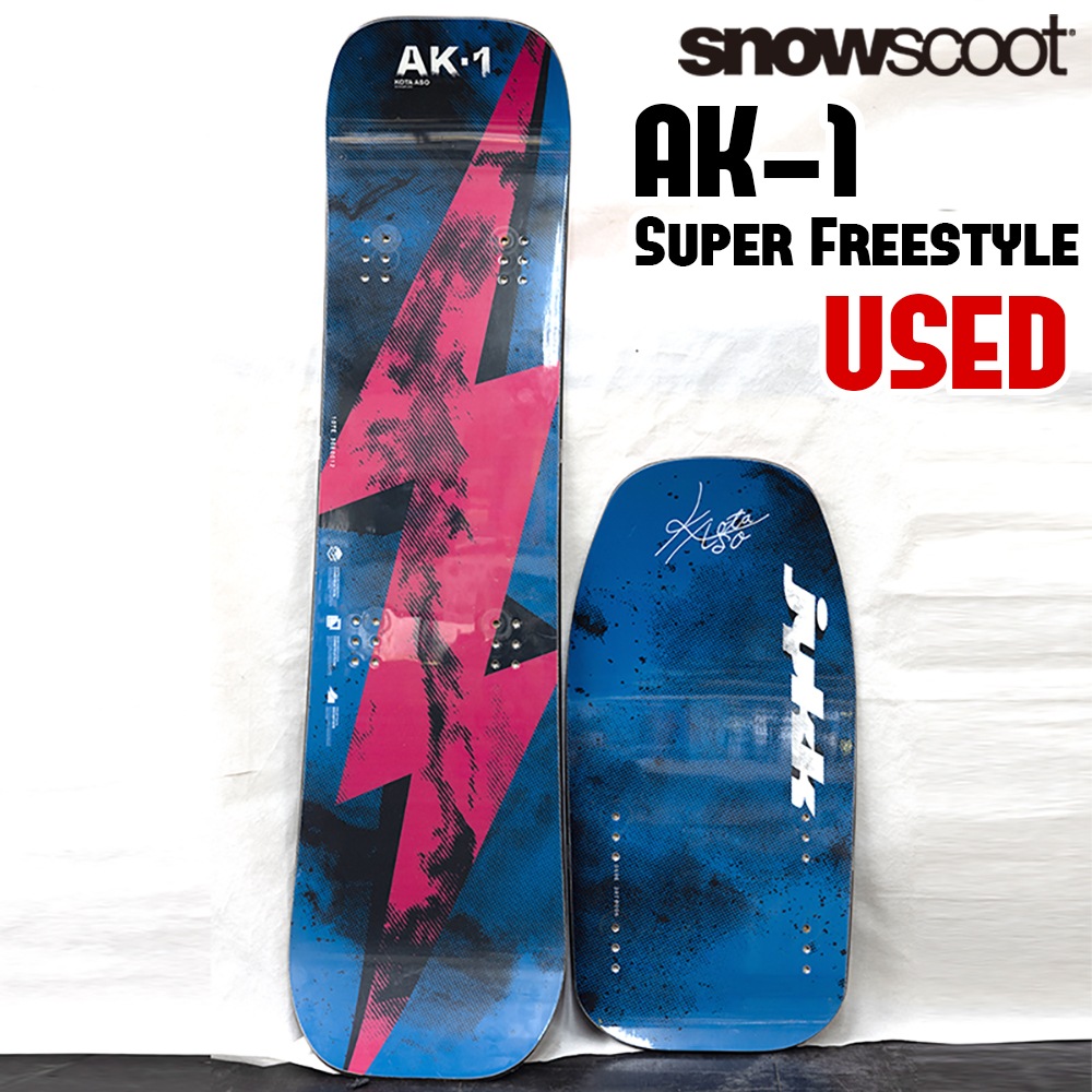 USED品/中古】 スノースクート SNOWSCOOT AK-1 Super Freestyle Board