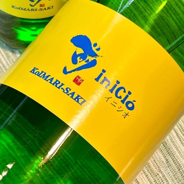 古伊万里前 (こいまり さき) inicio 1800ml / 720ml [季節限定