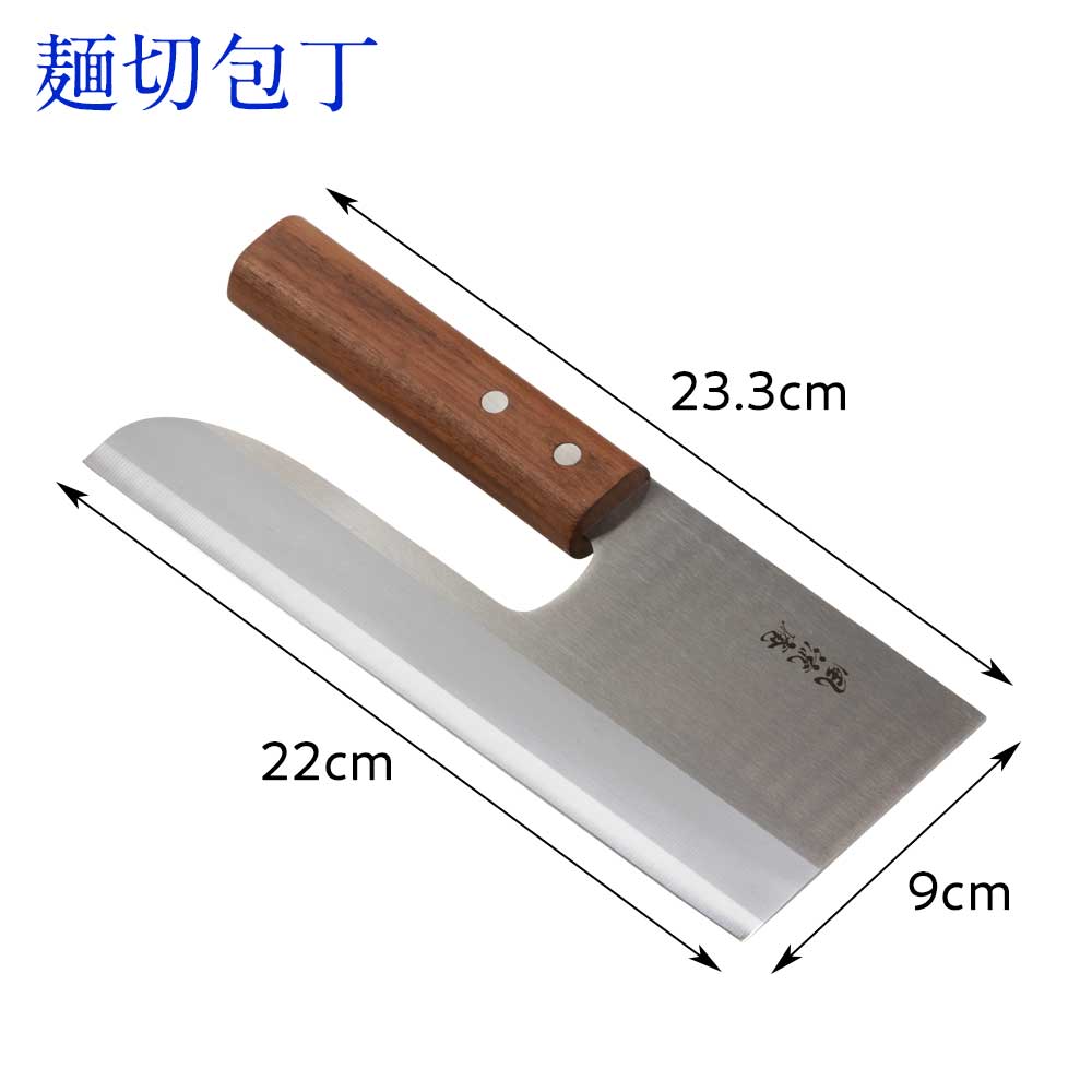 手打ちそば・うどん 手作りセット 麺切り包丁・こま板・まな板の3点