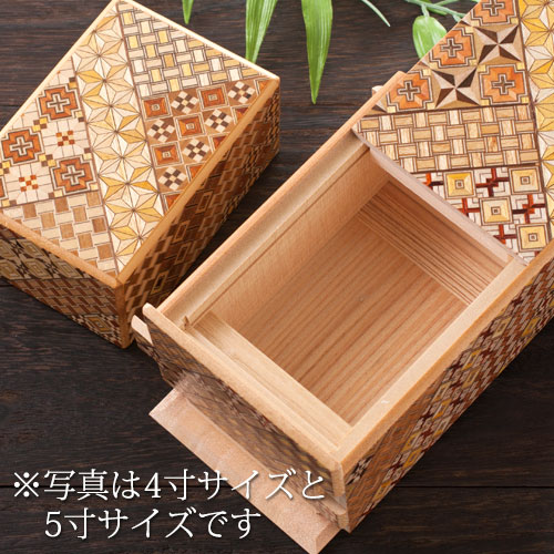 寄木細工 レトロなアクセサリー小物入れ ミニタンス 特大寄木細工の鏡