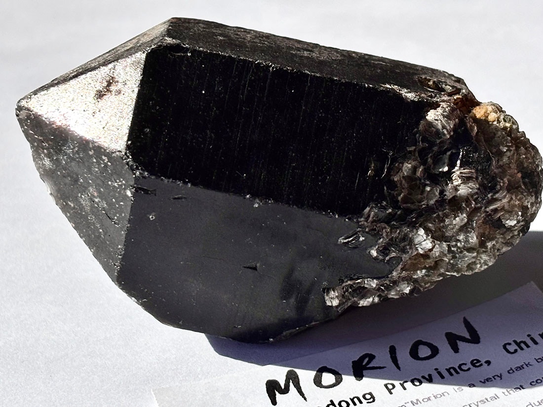 山東省産 モリオン ポイント 雲母共生 ( 黒水晶 )/ Morion
