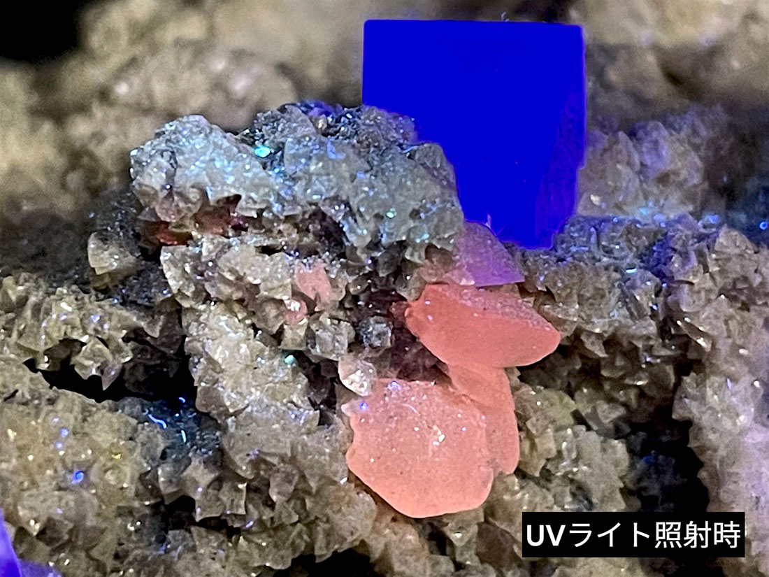 ヤオガンシャン産 フローライト