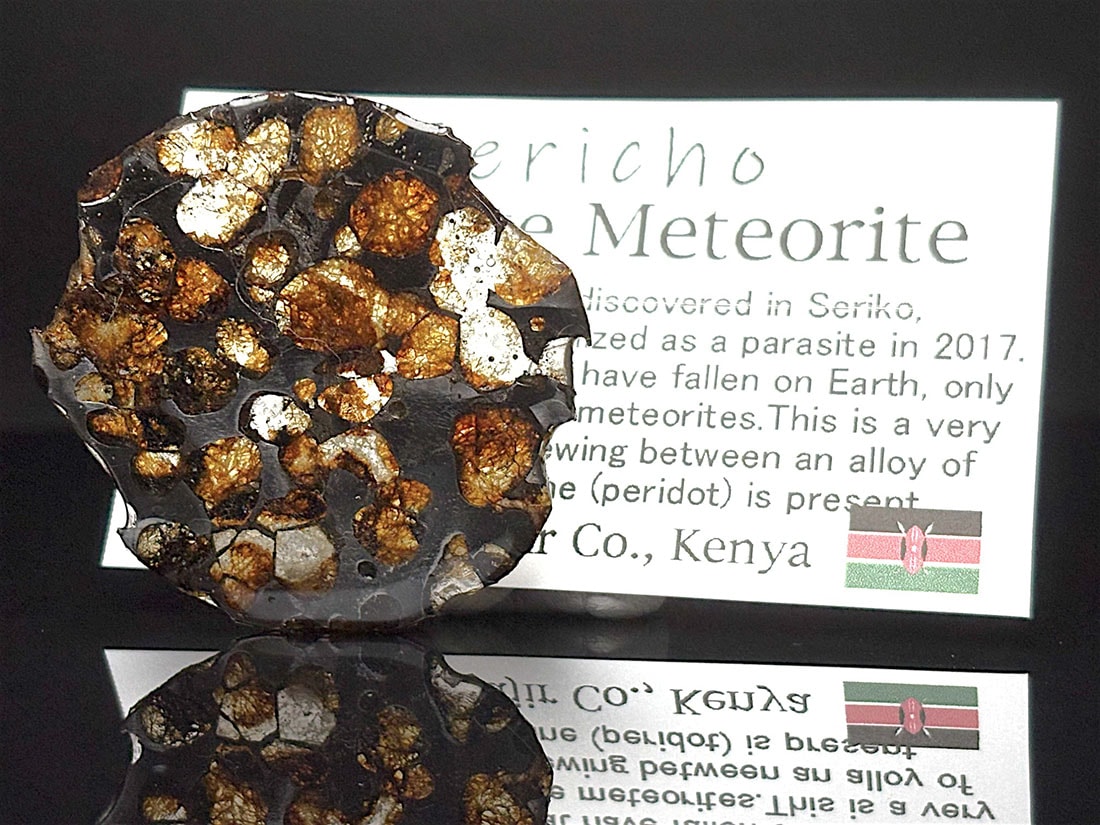 ケニア産 セリコパラサイト隕石 / Sericho Pallasite Meteorite