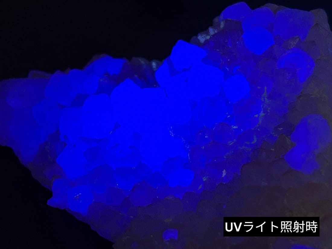 アルゼンチン産 フローライト on クォーツ / Fluorite on Quartz (蛍石