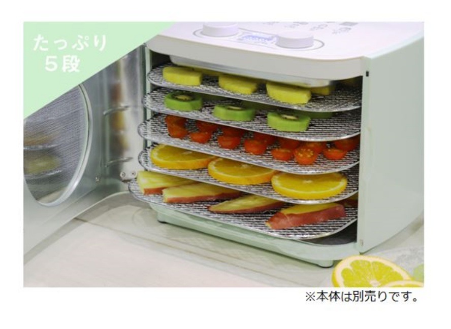 乾燥網（5枚セット） | e-wonder（調理家電）,ドライフードメーカー