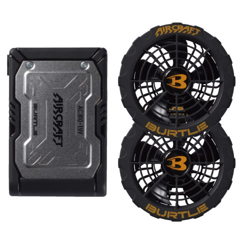 バートル AC360 AC370 エアークラフト ファンバッテリーセット 京セラ