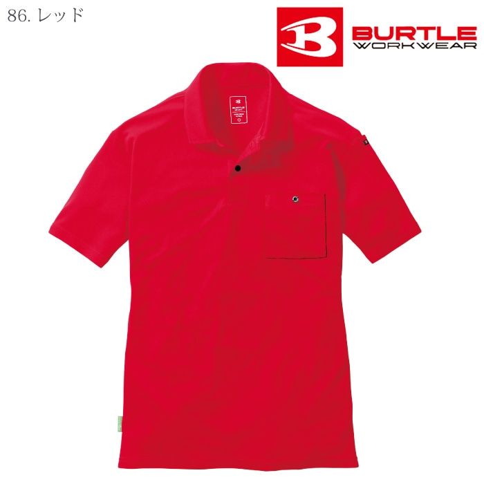 バートル] 167 半袖ポロシャツ（ユニセックス）ー医療白衣と介護