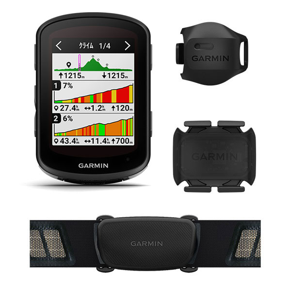 ガーミン エッジ(Edge) 540 セット スピードセンサー/ケイデンス