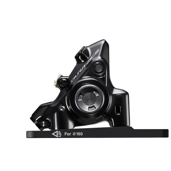 シマノ デュラエース DI2 BR-R9270 フロント用 ハイドローリック