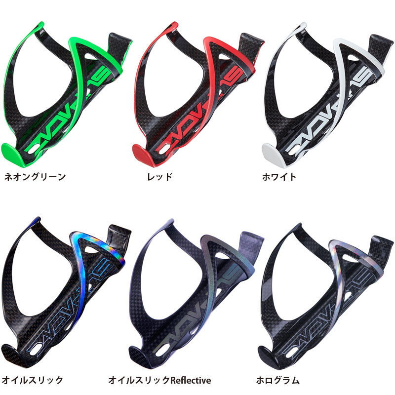 スパカズ CAGEZ カーボンボトルケージ | アクセサリー,ボトルケージ