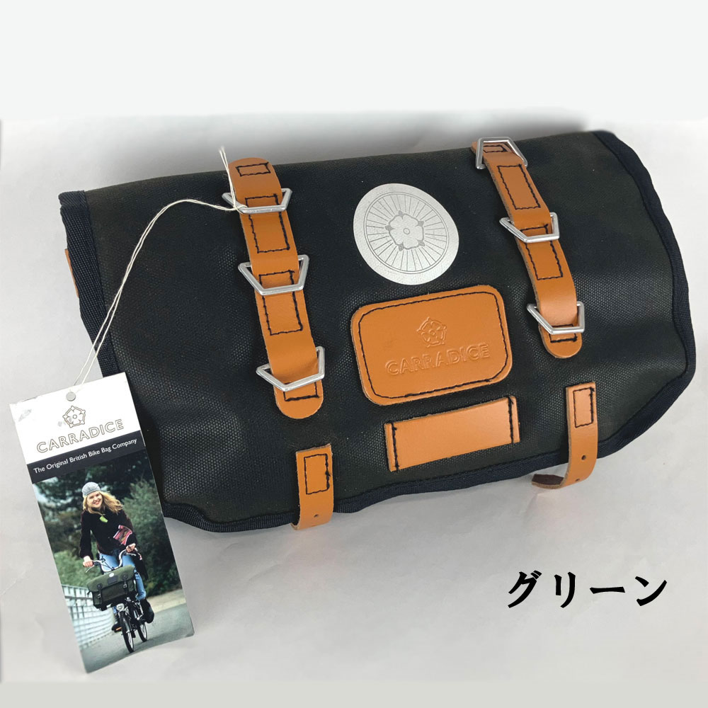 キャラダイス バーレイ サドルバッグ | バッグ,大型サドルバッグ