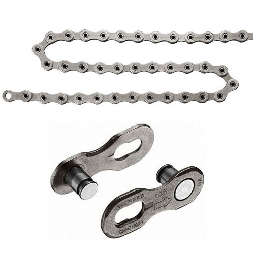 シマノ チェーン CN-HG901 クイックリンク(SM-CN900-11)付属 11段 116L