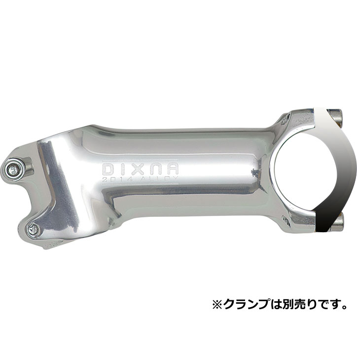 ディズナ リッジライン ステム 17°/73°ポリッシュシルバーボディ