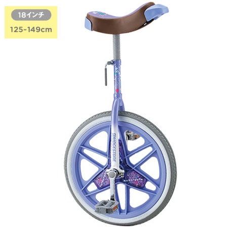 自転車 フレーム,一輪車・玩具 | ワールドサイクル 通販