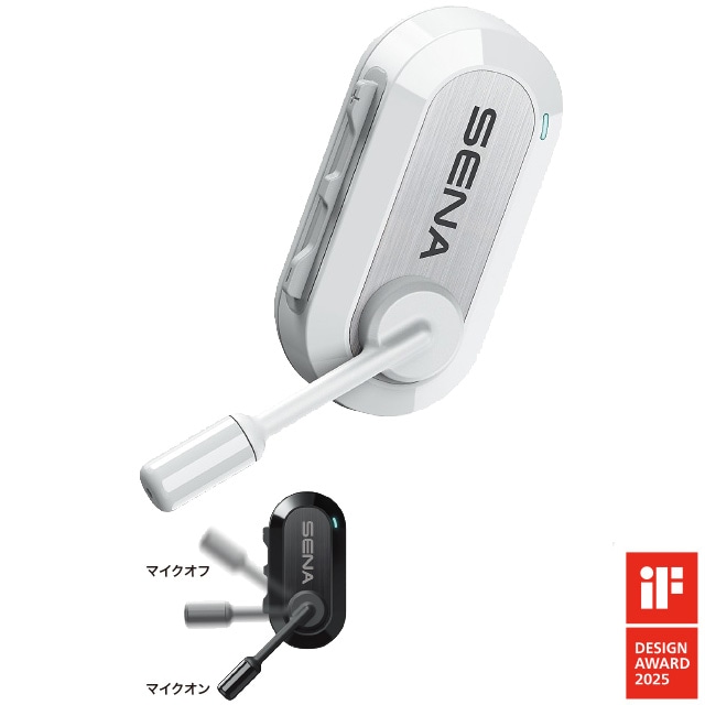 セナ BiKom20 ホワイト デュアルパック(2個セット) | ヘルメット,大人