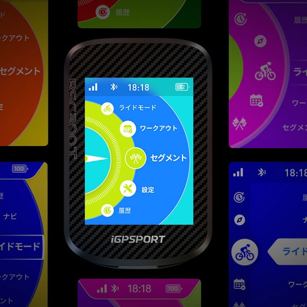 iGPスポーツ サイクルコンピューター BSC300T(タッチスクリーン) GPS