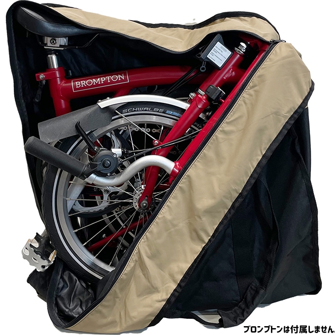 マルト かるが～る600D カーキ ブロンプトン用輪行袋 | 輪行袋