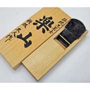 大工道具,鉋（かんな） | パワーツールセンターフジショップ