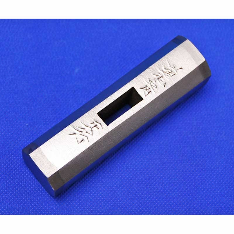 正行作 鋼付 八角玄翁 570g 150匁 | 打ち刃物 | パワーツールセンター