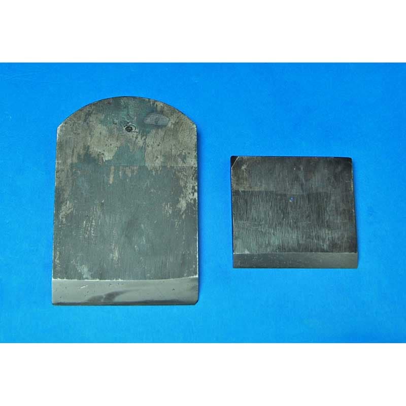 金山盡富作鉋 本 千代鶴運寿(千) 寸八（70mm） 台付鉋 | 打ち刃物