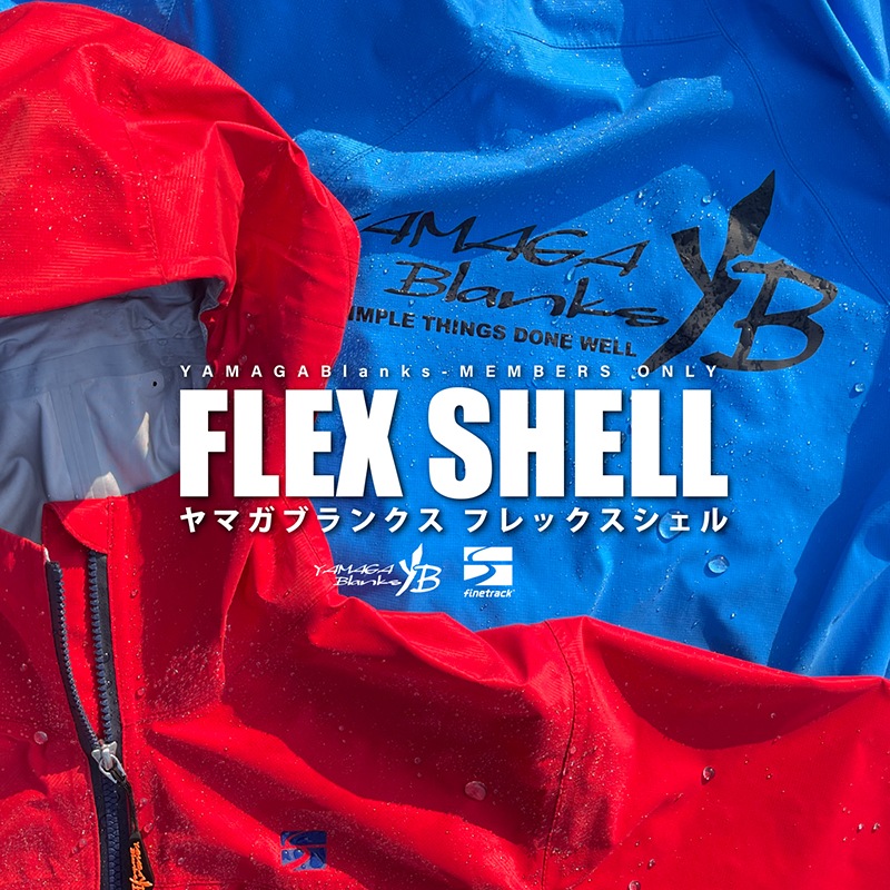 YAMAGA Blanks FLEX SHELL | APPAREL | YAMAGA Blanks Members
