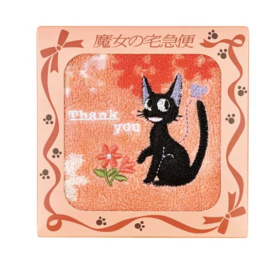 ジブリ 魔女の宅急便 ミニタオル