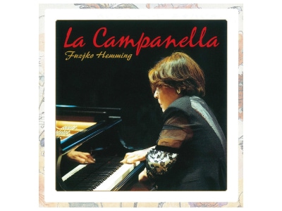 送料無料 フジコ・ヘミング 奇跡のカンパネラCD | CD・DVD | 優生活