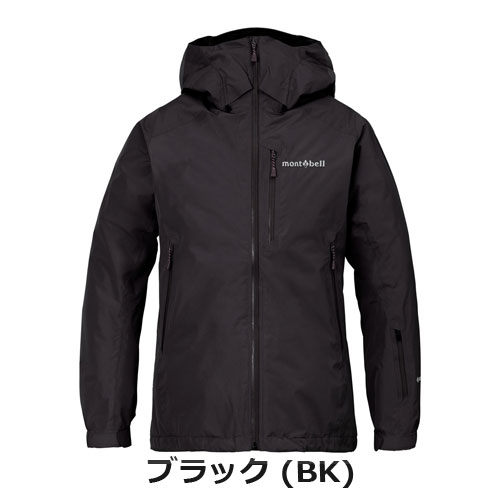 モンベル mont-bell パウダーグライド パーカ Women's（レディース
